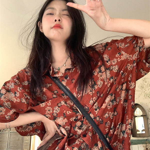 https://cf.cjdropshipping.com/quick/product/a61967f7-04a9-43db-b446-a899368284c8.jpg