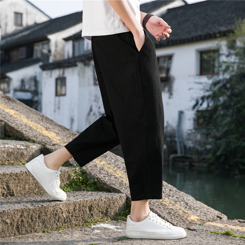 Summer Casual Pants Men's Loose