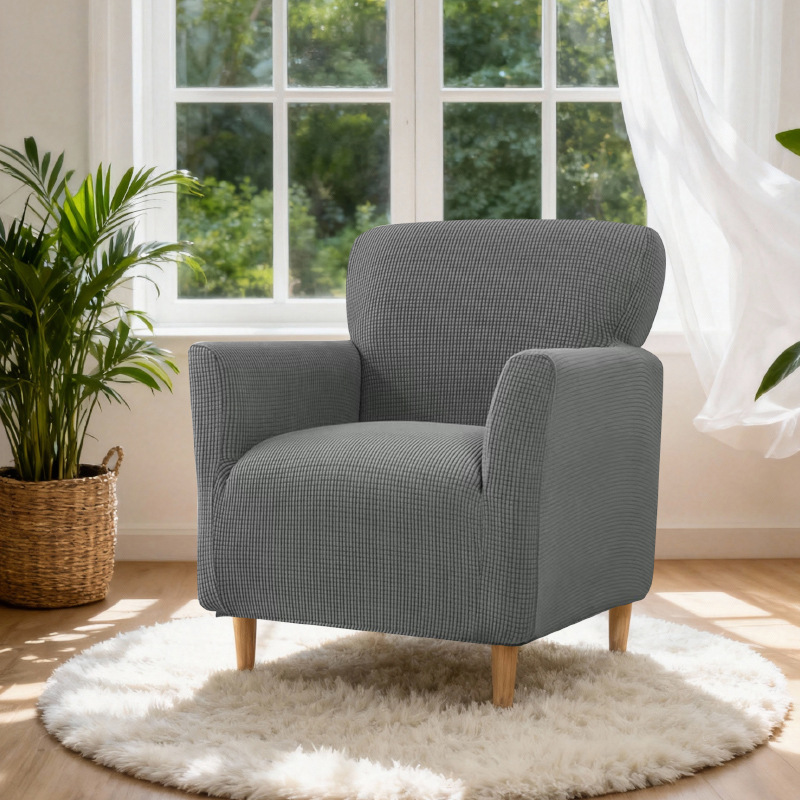 All-inclusive Elastic Corn Grid Sofa Cover, Universal Dust-proof Cover For Single-seat Small Sofas