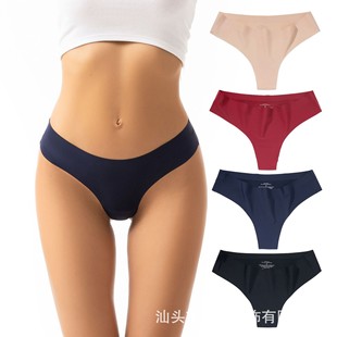 Title 9, Ice Silk Traceless Mid Waist Briefs Sexy And Br...