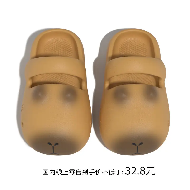 Kapi Balakatong Women's Hole Shoes For Home And Outdoor Wear