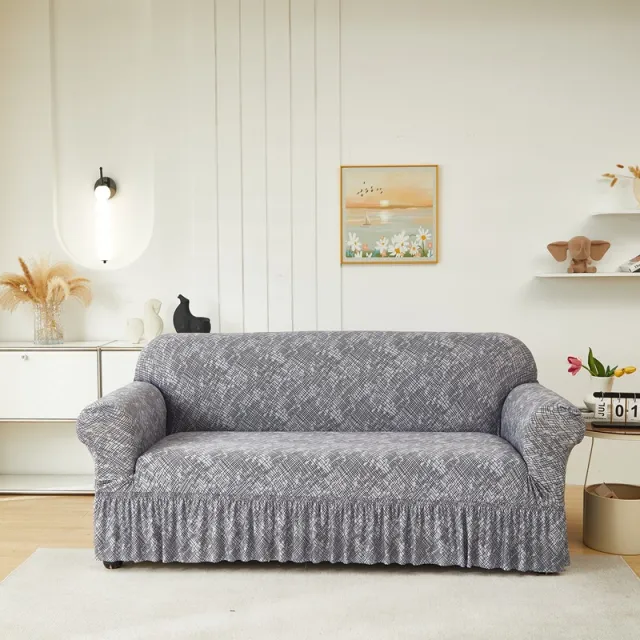 Four Seasons Printing All inclusive Stretch Sofa Cover City Life - Shop at LoveMi
