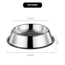 Bottom Diameter 26Cm