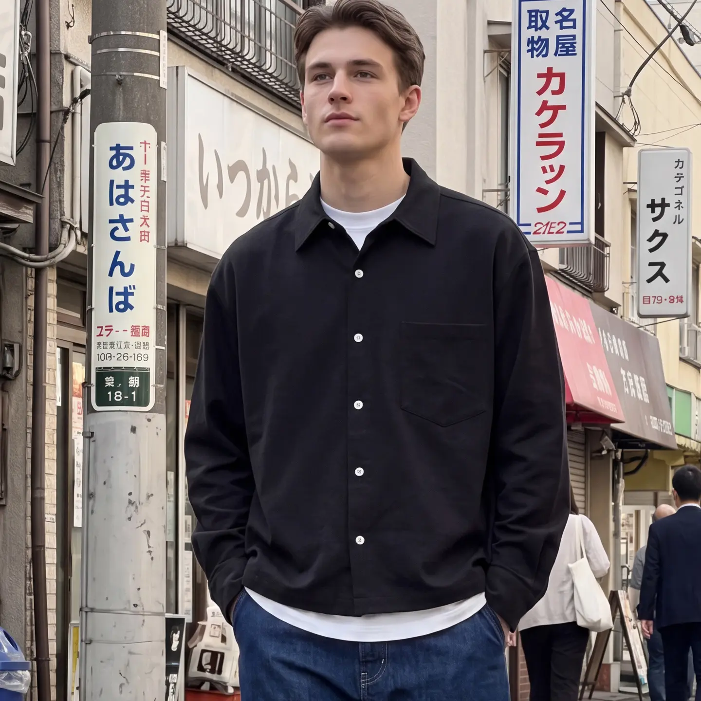 Mens Solid-Color Long-Sleeve Casual Shirt