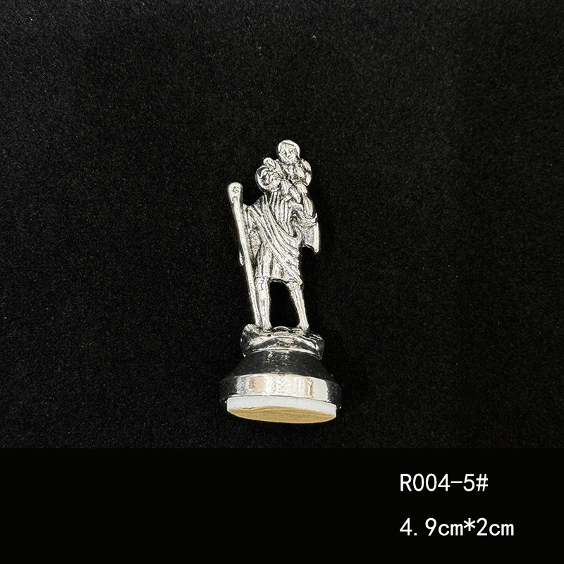 R0045