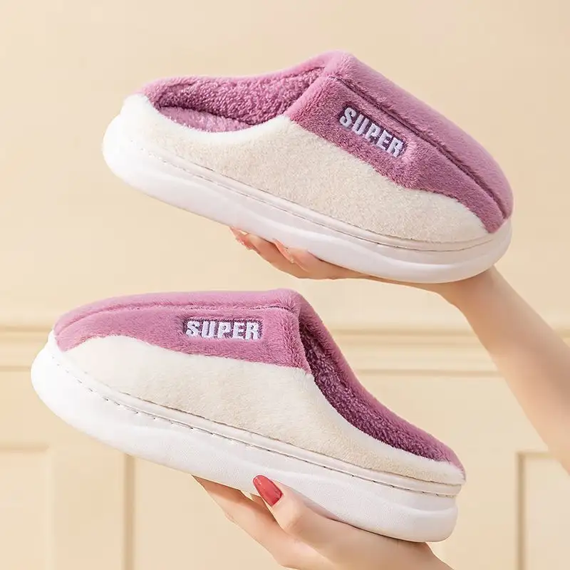 Thick-soled Fleece-lined Non-slip Plush Slippers For Men And Women To Wear At Home