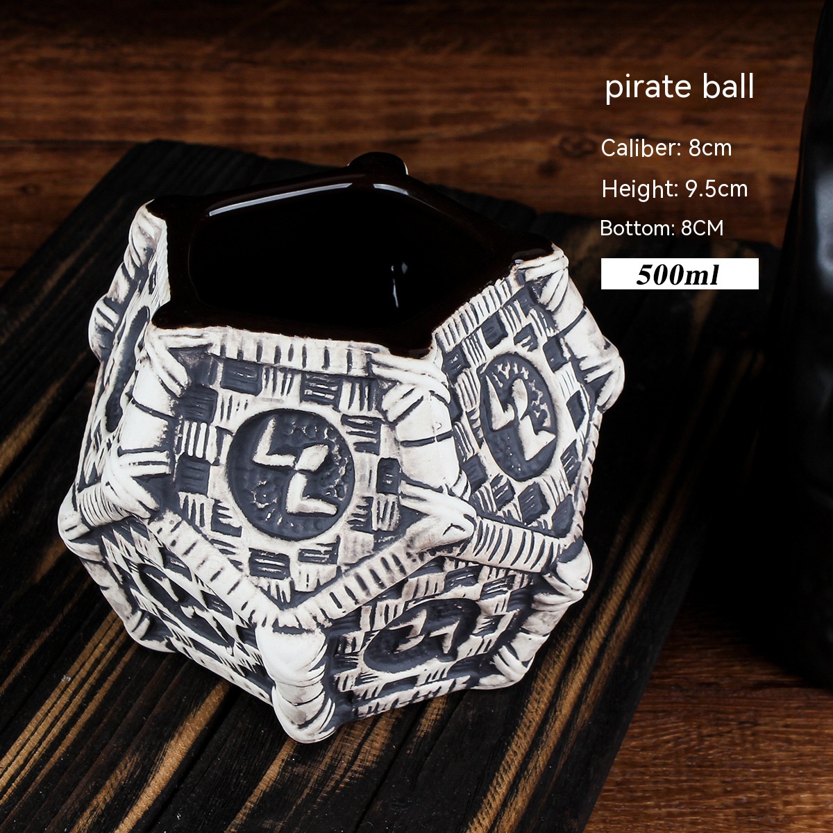 Pirate Ball