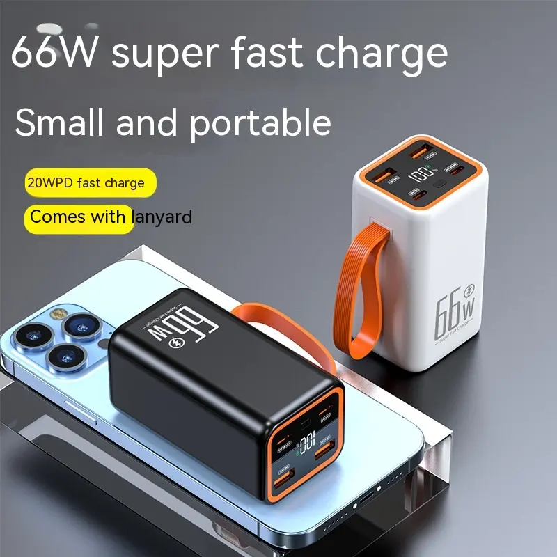 PD66W Fast Charge 20000 MA Large Capacity