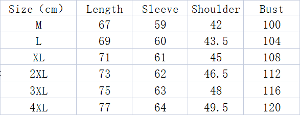 Men’s Fashion Casual Knitted Coat