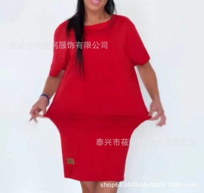 Sports Casual Knitted Short Sleeve Dress Red - Shop at LoveMi