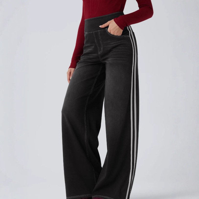 Loose-fit Two-stripe Versatile Floor-length Pants