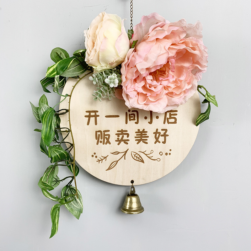 Title 28, Living Room Bedroom Door Wall Decoration Pendant