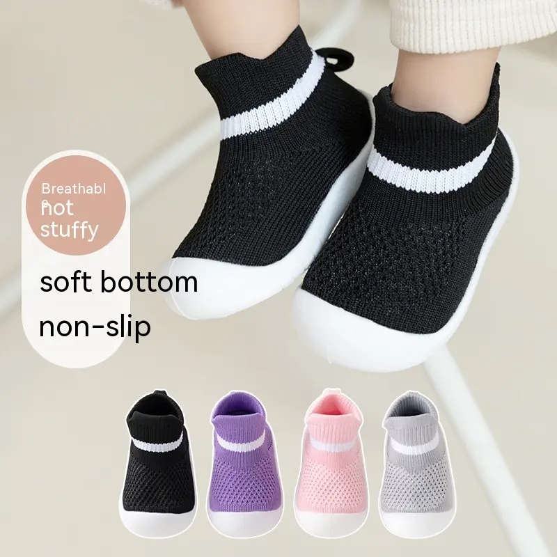 Soft Bottom Non-slip Can't Kick Off Baby