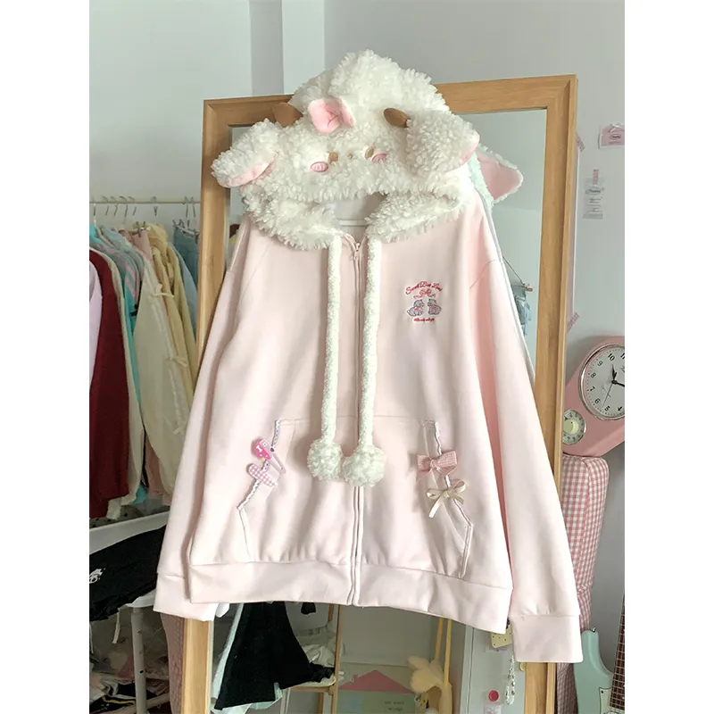 College Loose Little Lamb Wool Hooded Jacket - Light Pink