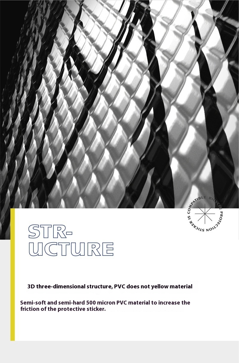 Mountain Bike Scratch-resistant Waterproof Protective Film - Image 3