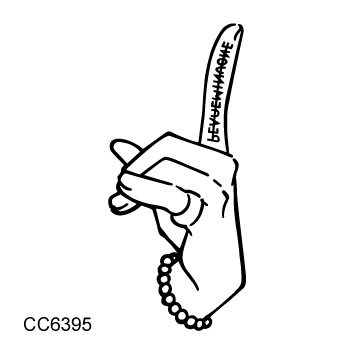 CC6395