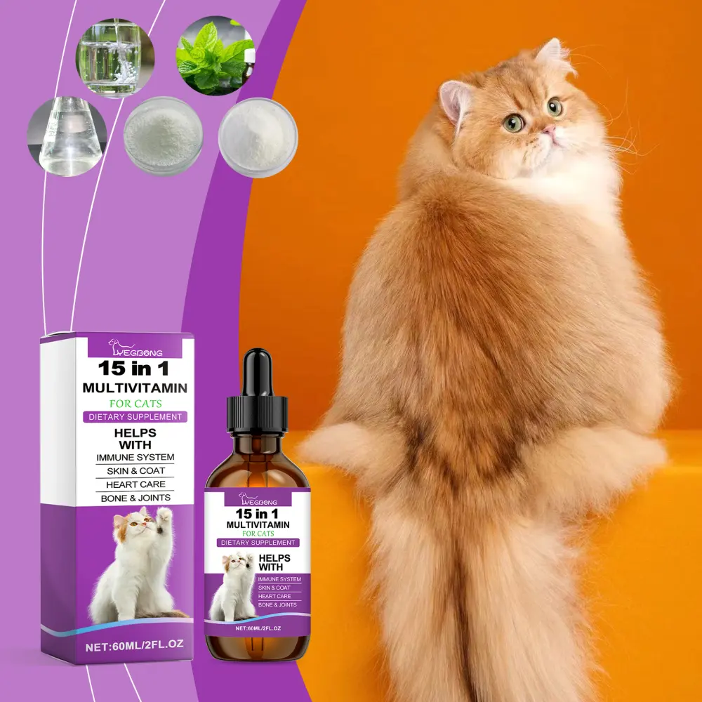 Pet Cat Daily Care Vitamin Supplement