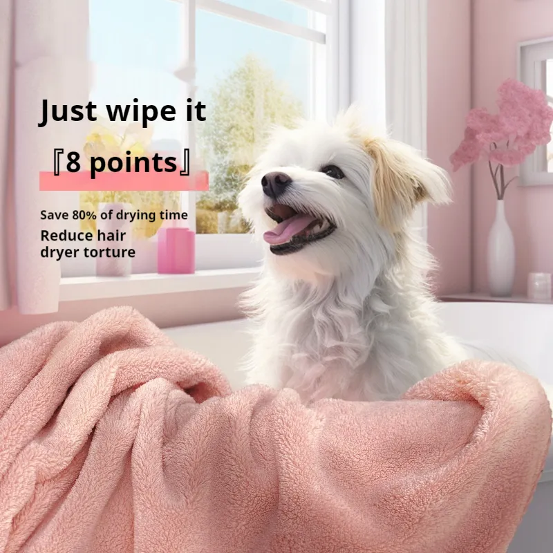 Dog Pet Quick-drying Bath Towel — Size M Pink / BM040103