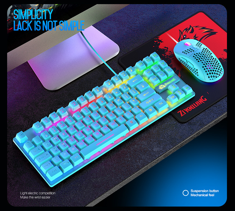 Title 18, T2 Illuminant Gaming-Set Tastatur, Maus, PC Hos...