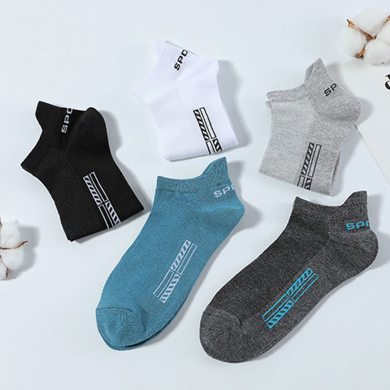 Men's Mesh Breathable Low-cut Sports Socks
