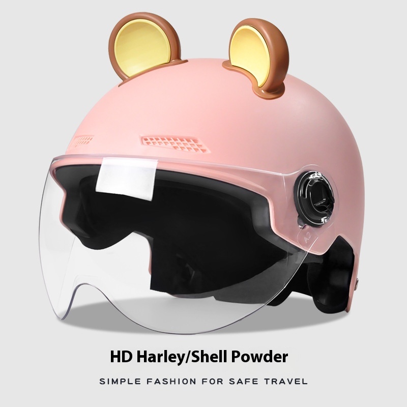 3C Shell Powder HD