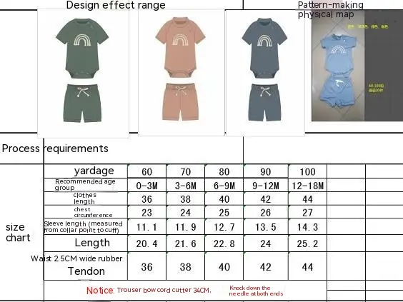 Rainbow Waffle Four-color Side Button Short Sleeve Baby Bodysuit Shorts Suit