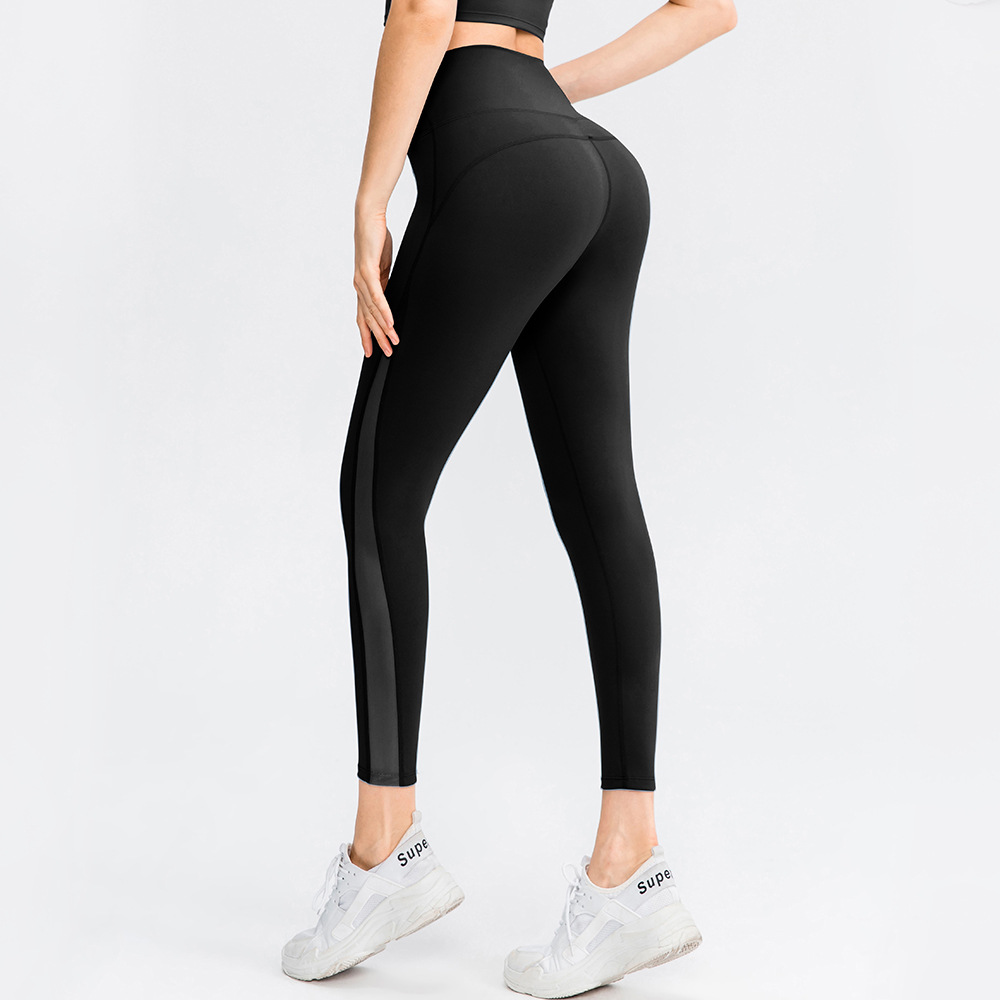 Yoga Pants Female Brocade Double sided Nude Feel No Embarrassment Line Nude - Shop at LoveMi