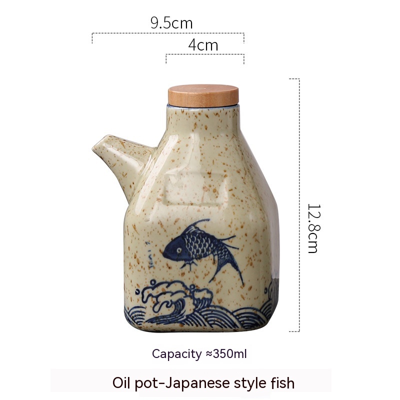 Japanese Fish Oiler