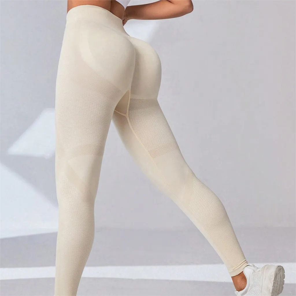 High Waist Summer Thin Women's No Embarrassment Line Nude Feel Peach Yoga Pants - Beige