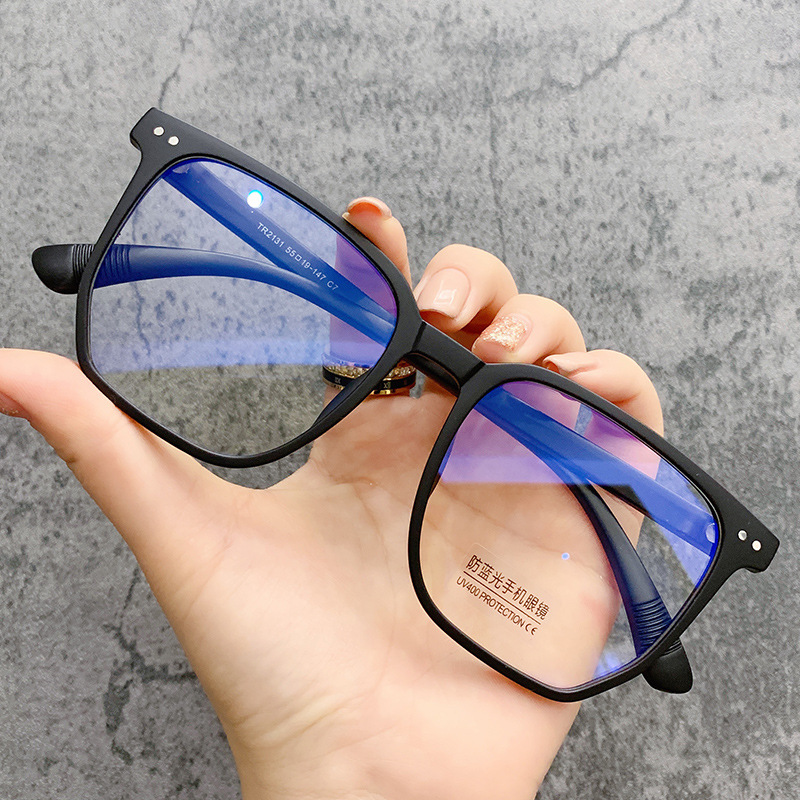 Black Frame Tide Protection Against Blue Light Radiation Glasses - Image 6