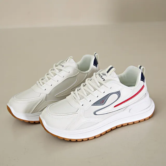 Autumn New Korean Style Student Platform Height Increasing Sports Casual Shoes Beige - Shop at LoveMi