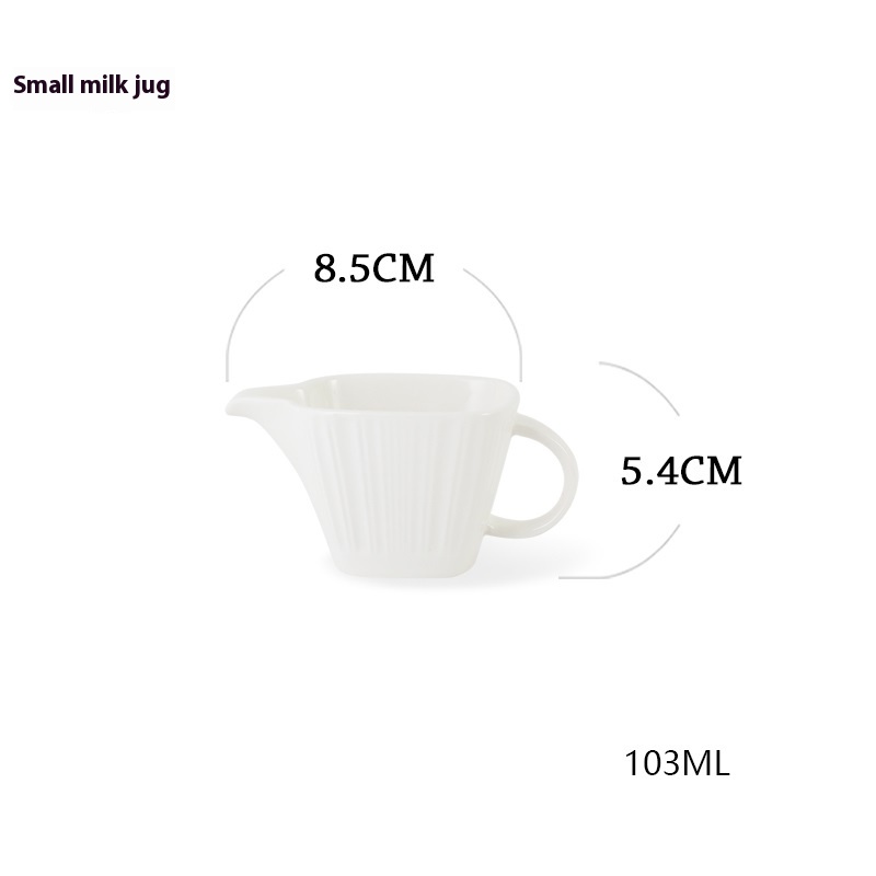 Small Size Milk Pot