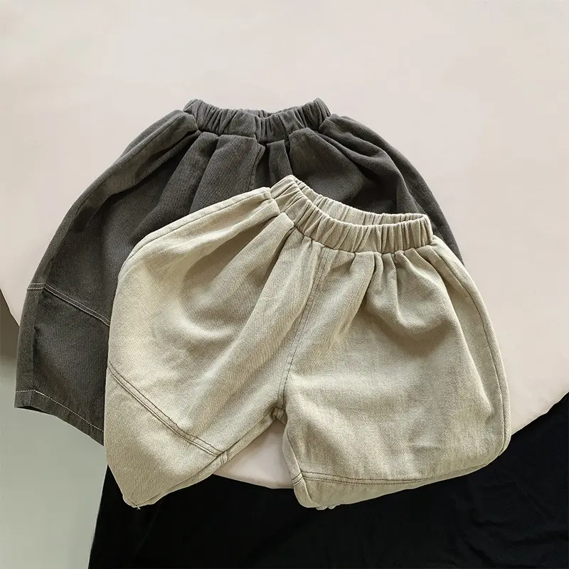 Boys And Girls Loose Harem Pants