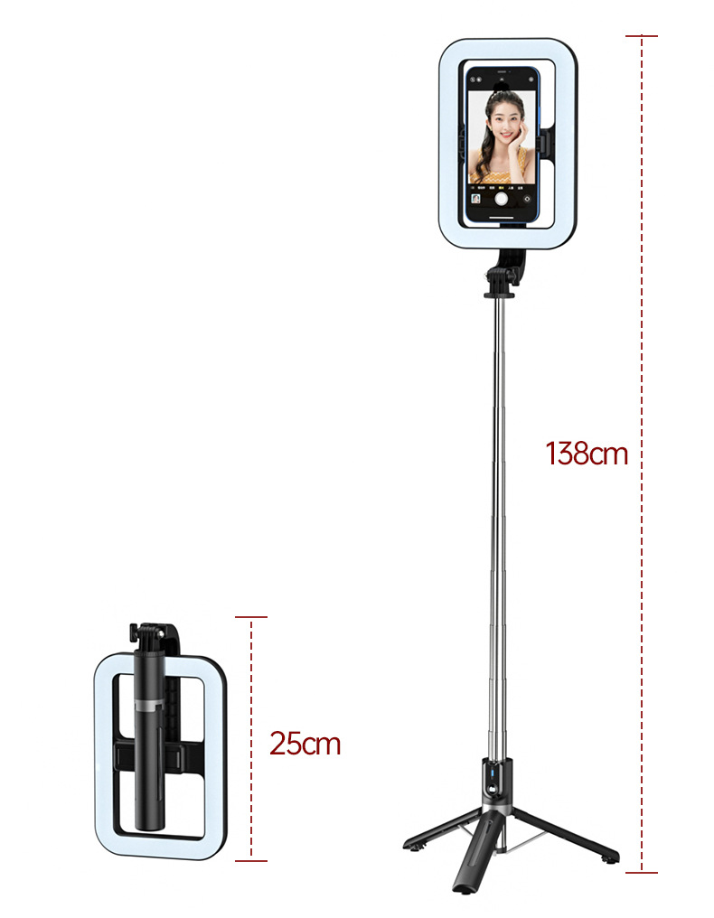 8-inch Beauty Fill Light Selfie Stick Bluetooth Remote Control Integrated Outdoor Floor Live Tripod - Image 12