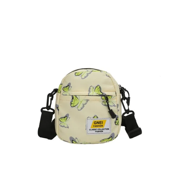 Spring And Summer Women's Bag Fashion Printed Nylon Fabric Travel Out Shoulder Crossbody Yellow - Shop at LoveMi
