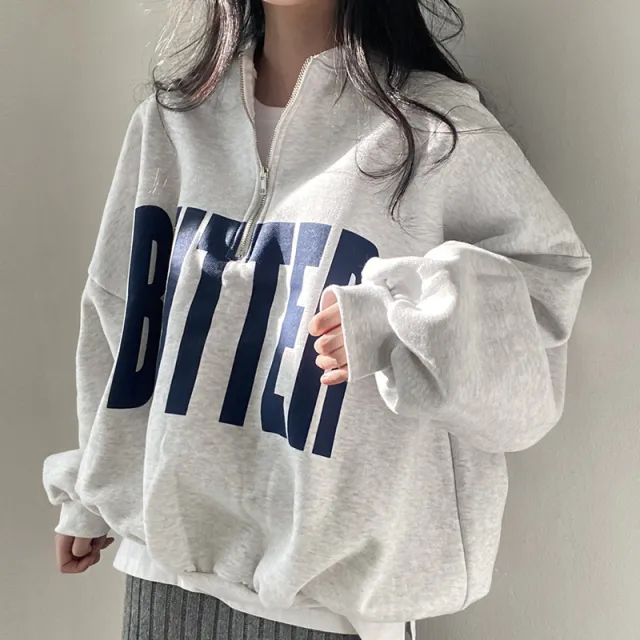 Contrast Color Letter Print Design Loose All match Long sleeved Sweater Gray - Shop at LoveMi
