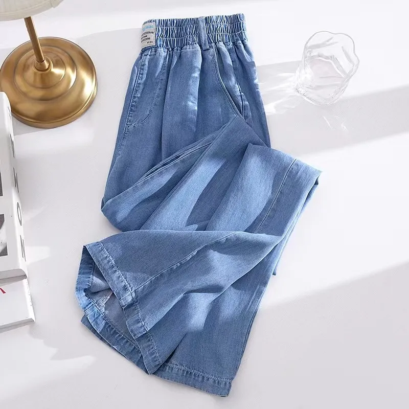 Jeans Women's Summer Thin High Waist Drooping - 2381 Letters