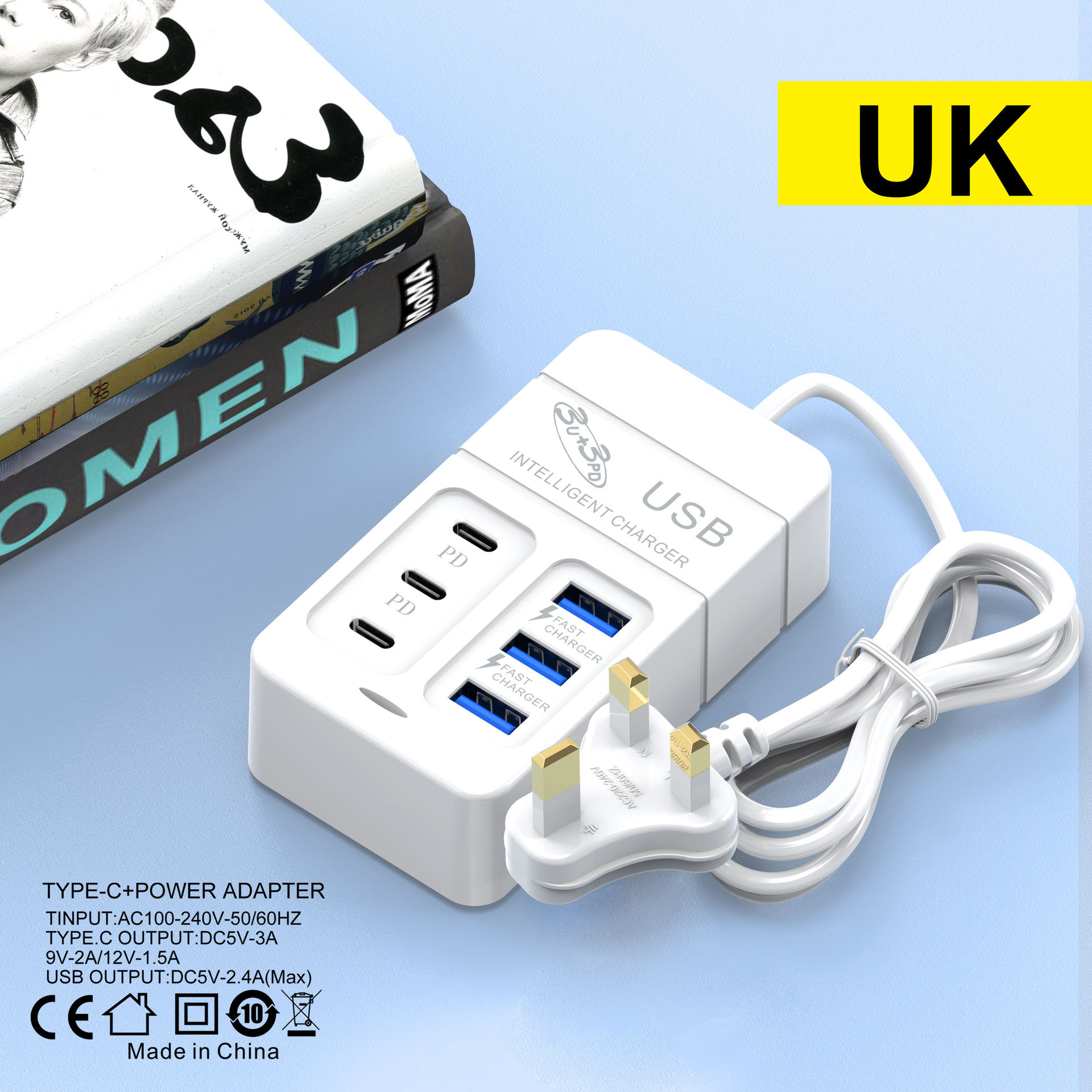 Title 1, Power Strip Mobile Phone Charger