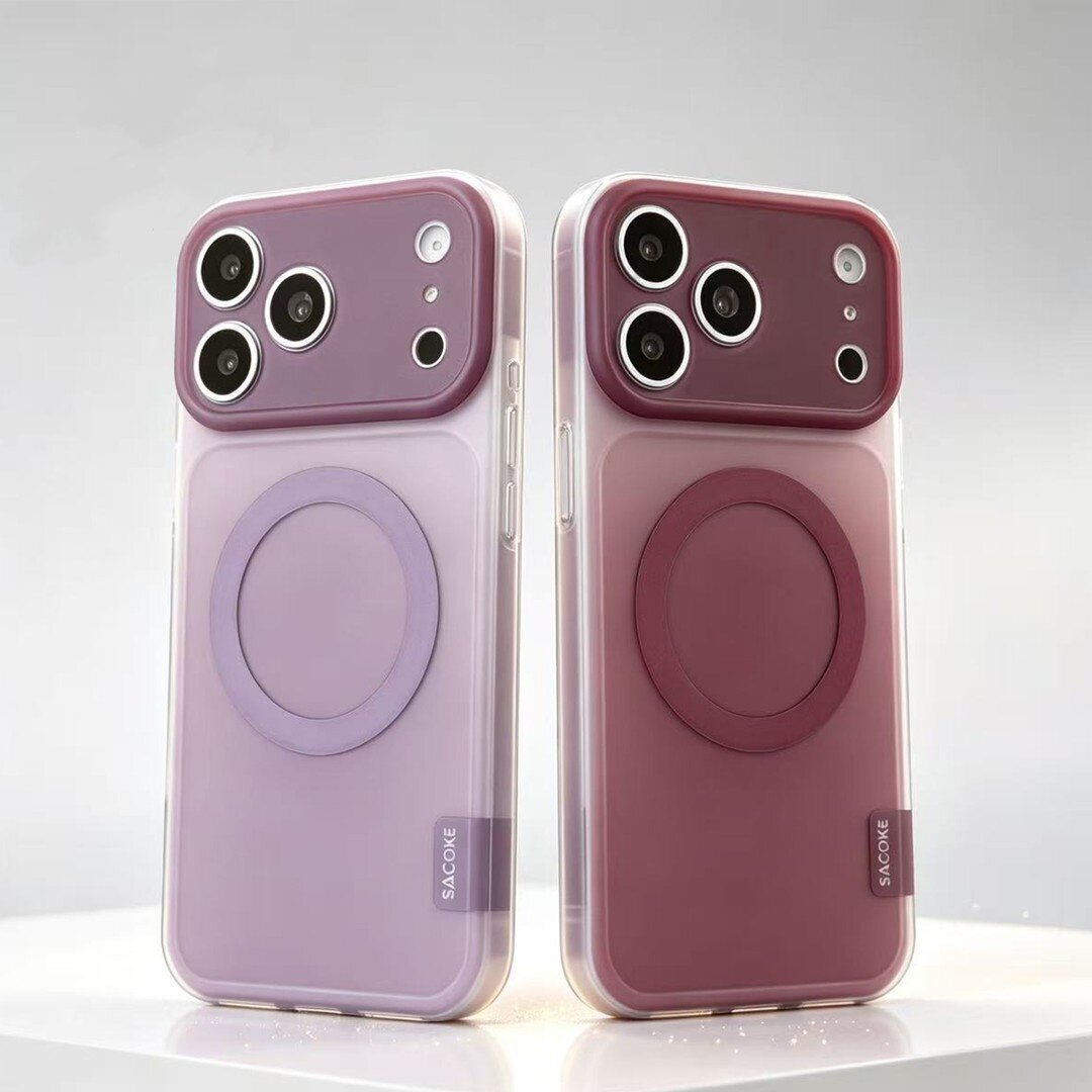 New Gradient-dye Magnetic Phone Casehighly Stylish