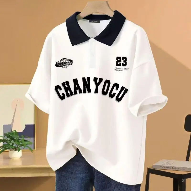 Style Polo Collar College Style Short Sleeve T-shirt - White
