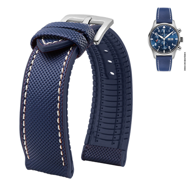 Nylon Rubber Watch Strap Adapter 4