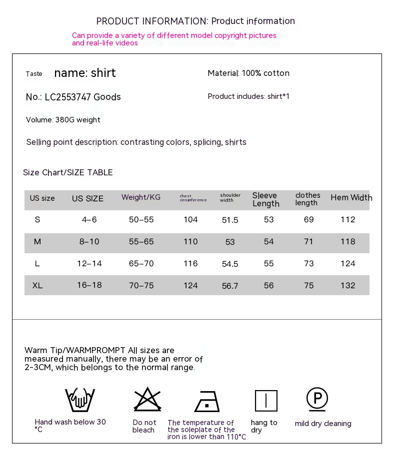 Women's Thin Cool Contrast Color Loose Slim Fit Long-sleeved Top