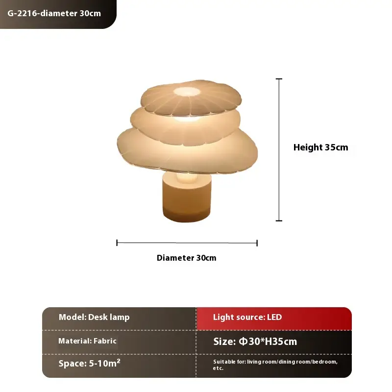 Creative Cream Style Artistic Atmosphere Decorative Table Lamp