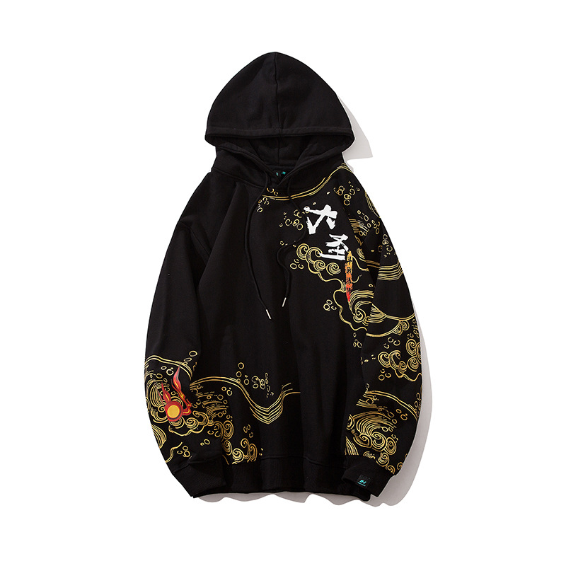 Title 14, Dasheng Hooded Sweater Men