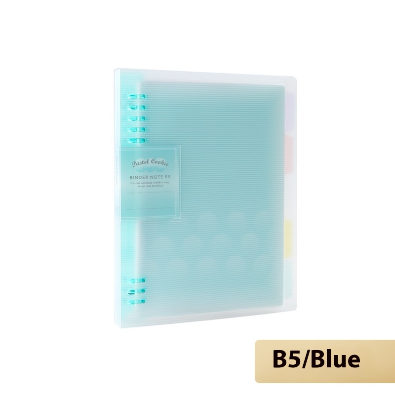 B5 Soft Light Eight Blue