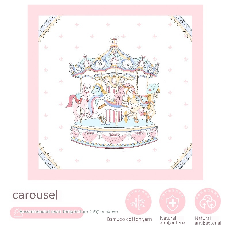 Carousel