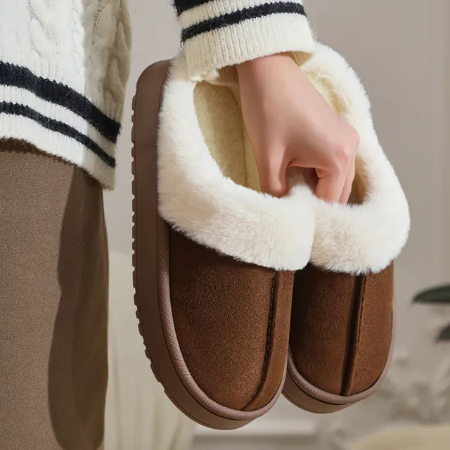 Womens Fashionable Platform Snow Boots Brown - Shop at LoveMi