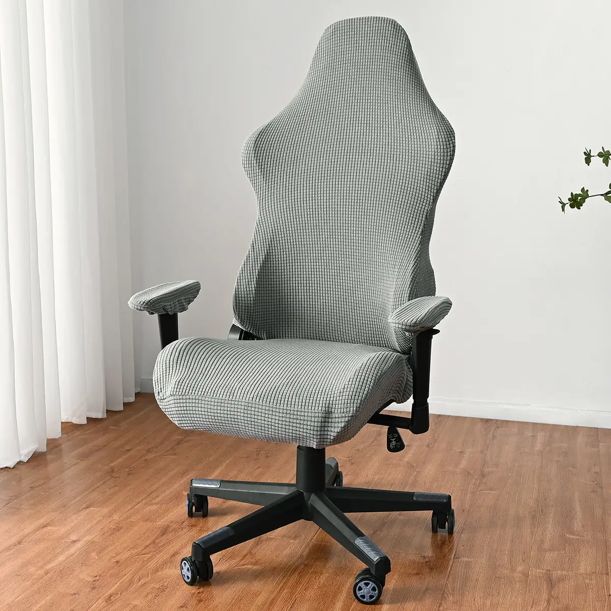 Polar Fleece Elastic Dustproof E-sports Swivel Chair Cover