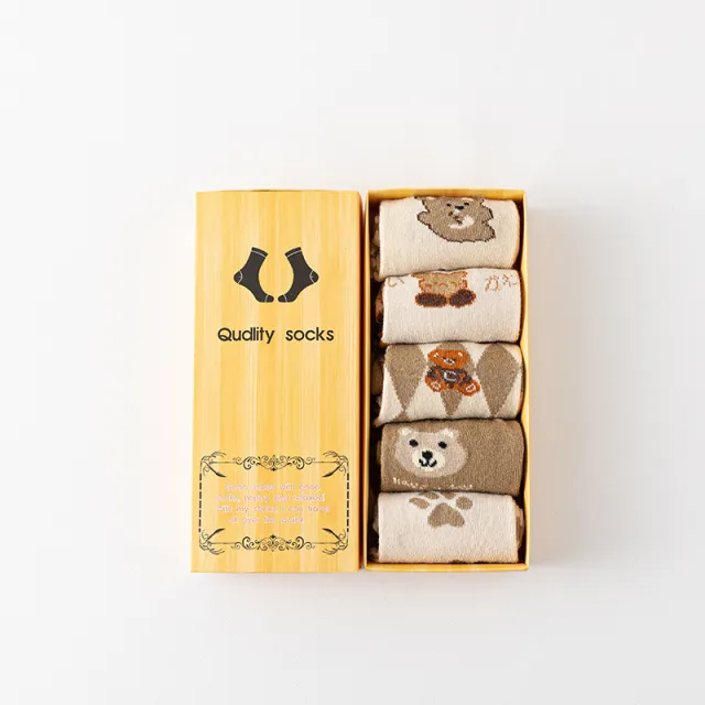 5 Pairs Of Gift Box Socks Women's Polyester Cotton Mid calf Socks Boxed Rhombus Bear - Shop at LoveMi