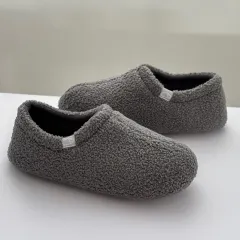 Women's Plush Memory Foam Loafers Polar Fleece - Gray - View 1
